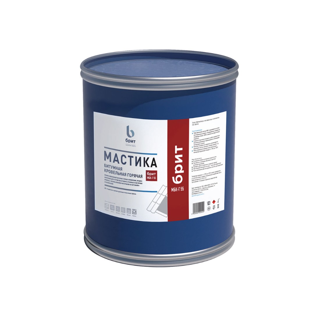 Мастика Брит МБК-Г-55